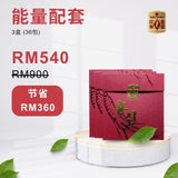 REDSTAR 韩国红参 - RedStar Official Store | Premium Red Ginseng Drink | RedStar 红参