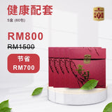 REDSTAR 韩国红参 - RedStar Official Store | Premium Red Ginseng Drink | RedStar 红参