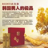 REDSTAR 韩国红参 - RedStar Official Store | Premium Red Ginseng Drink | RedStar 红参