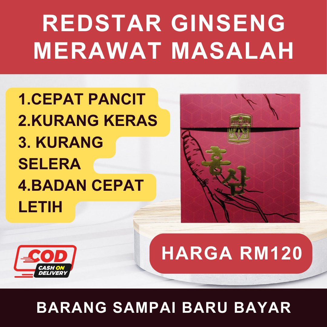 RedStar Ginseng Merah Korea - RedStar Official Store | Premium Red Ginseng Drink | RedStar 红参