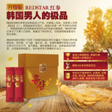 RedStar Korean Red Ginseng Health Drink - RedStar Official Store | Premium Red Ginseng Drink | RedStar 红参